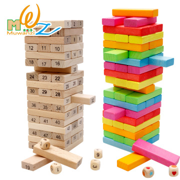 木丸子儿童玩具54片数字叠叠高亲子桌面游戏木制积木益智玩具