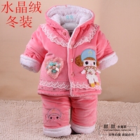 0-3-6-7-8-9个月宝宝冬装加厚婴儿衣服0-1岁女宝宝冬装套装外出服