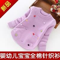 女童秋装打底衫婴儿童装春秋季1-3岁半套头针织衫2-4-5女宝宝毛衣