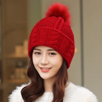 秋冬帽子女冬天 韩版潮可爱保暖护耳毛线帽冬季时尚针织套头帽球