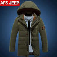 Afs Jeep/战地吉普2015冬季新款男士羽绒服奢华中长款男外套