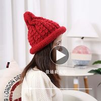 毛线帽子韩国秋冬新款可爱冰淇淋尖尖卷边加厚情侣针织帽女潮包邮