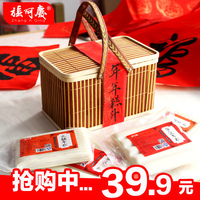 张阿庆宁波水磨火锅年糕条1740g含酱竹篮礼盒真空包装年货礼盒
