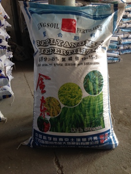 【多彩邳州】金东牌农用复合肥氮磷钾 45s15-15-15 五吨起送