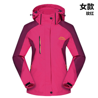 2015新品冬季男女三合一两件套户外防水冲锋衣情侣加厚保暖登山服