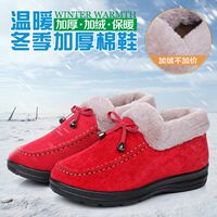 冬季新款女棉鞋老北京布鞋女棉靴加厚保暖妈妈棉靴防滑软底雪地靴
