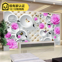 3d立体玫瑰无缝客厅墙纸壁画电视背景墙墙纸壁纸沙发卧室大型壁画