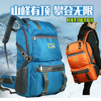 正品时尚韩版大容量双肩包男女学生书包背包旅行包双肩户外登上包
