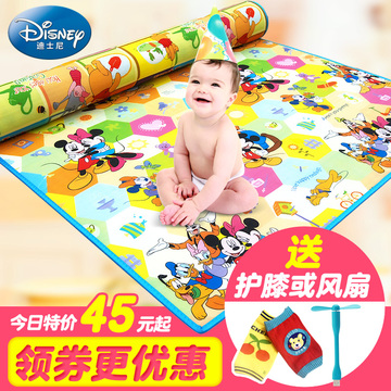 迪士尼宝宝爬行垫婴幼儿爬爬垫双面加厚0.5cm 环保地垫儿童游戏垫