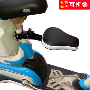 电动车儿童座椅前置安全电瓶车电车自行车山地车折叠小孩宝宝座椅