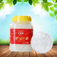 亿龙源 单晶冰糖 1.25kg/罐一级单晶冰糖  煲汤炖粥辅料