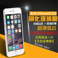 包邮iphone6plus钢化玻璃膜 苹果5S钢化膜 4.7高清5.5薄 买二送一
