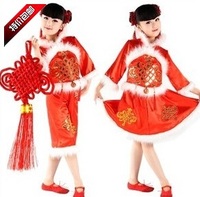 儿童节日喜庆舞蹈表演服装幼儿少儿元旦新年晚会舞台服中国结男女