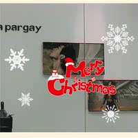 标顶圣诞装饰品小号圣诞玻璃贴柜台橱窗圣诞节贴画窗贴圣诞雪花