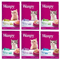 wanpy顽皮鲜封包拌猫粮猫湿粮猫软罐头猫零食猫妙鲜封包20袋包邮