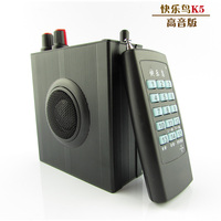 快乐鸟k5高音版 无线遥控电煤 MP3播放器扩音器电煤机