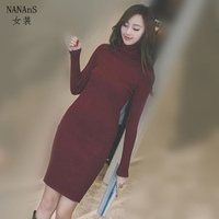 时尚连衣裙韩版女装秋冬装新款高领修身显瘦纯色长袖中长款打底裙