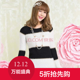 2015秋季新款女装剪标正品日系甜美条纹套头针织连衣裙C3FA34E15