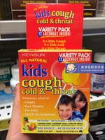 澳洲代购All Natural Kids宝宝儿童止咳感冒发烧喉咙痛旅途棒棒糖