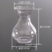 风信子种球专用 水培瓶 塑料水培小瓶子 新款风信子花瓶 玻璃花瓶