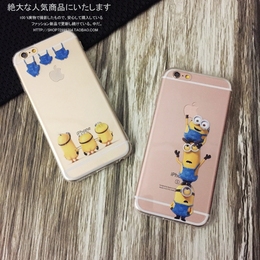 小黄人iphone7手机壳苹果6plus超薄软壳5s奶爸卡通保护套透明壳6s