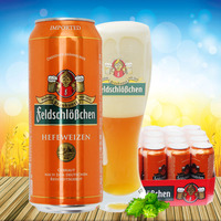 德国进口啤酒 费尔德堡小麦啤酒白啤酒 整箱500ML*24