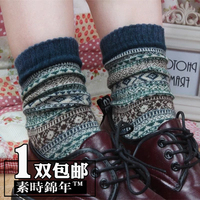 韩国复古堆堆袜秋冬文艺粗针袜子女士中筒袜棉打底短袜森系靴袜潮