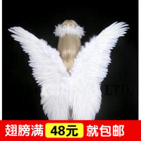 新款羽毛翅膀 天使翅膀 可随意造型cosplay道具 舞会精品 80*90cm