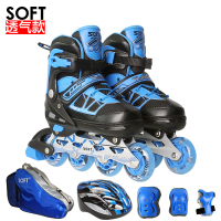 天鹅(SOFT)溜冰轮滑旱冰滑冰鞋直排轮大小可调节闪光儿童成人男女