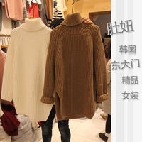 韩国代购2015秋季新款时尚百搭毛衣女中长款宽松显瘦高领上衣潮