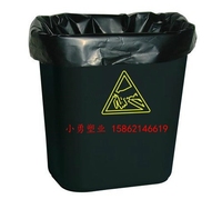 加厚黑色超大号酒店宾馆垃圾桶厨房垃圾袋塑料物业环保袋
