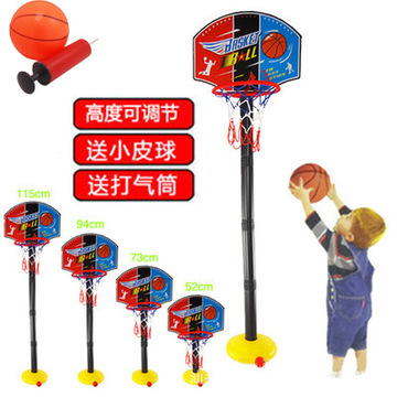 儿童篮球架115厘米小孩运动可调升降室内外投篮玩具