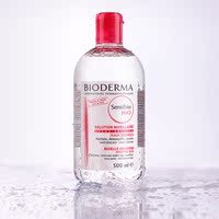 香港代购 正品化妆品 Bioderma贝德玛卸妆水 法国原装进口 500ml