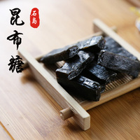 日本昆布 即食昆布糖零食 海带碱性食品 海带开袋 即食海带昆布糖