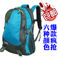 新款大容量双肩包男女学生书包背包户外登山包双肩旅行包行李包