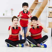 韩版亲子装短袖条纹立领T恤来图定制亲子T恤全家装2015新款