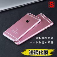 新款玫瑰金iphone6伪装6S手机壳 苹果5s/6plus超薄男女时尚保护套