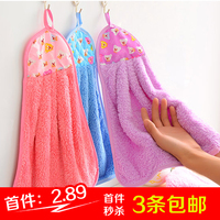 厨房挂式擦手巾 韩国可爱卡通珊瑚绒擦手毛巾 儿童加厚搽手巾手帕