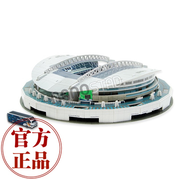 官方正版波尔图主场巨龙球场立体拼图 模型拼装3D纸模球迷纪念品