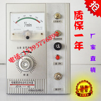 【厂家直销】 电机调速器 电磁调速器 电动机控制装置 JD1A-40