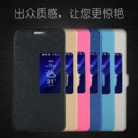 华为荣耀6手机套蚕丝皮套六手机壳外壳翻盖式简约Huawei超薄保护