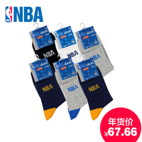 NBA 男士袜子 运动袜子 男士秋季新品时尚潮男棉袜 6双装