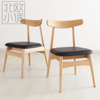 出口 北欧创意实木餐椅现代简约 日式韩式PU皮软包餐椅电脑椅宜家