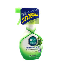 日本原装进口 KAO花王 EX除菌衣服空气除臭喷雾剂 绿茶香型 370ml