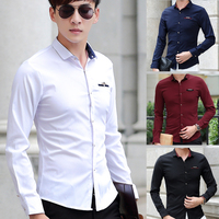 秋季青年学生男士长袖衬衫修身型韩版青少年白色英伦寸衫男打底衫