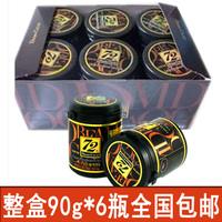 韩国进口 乐天72黑巧克力 72%纯黑 整盒 86g*6瓶 全国包邮