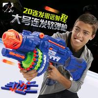 儿童玩具枪电动连发狙击枪软弹枪可充电发射子弹玩具枪男孩子玩具