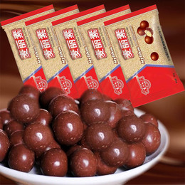 金丝猴麦丽素23g 代可可脂巧克力 休闲零食 小麦丽素 满48包邮
