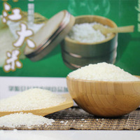 江元稻花香500g地方特产长粒米碱性米有机大米肇源优质大米李大米
