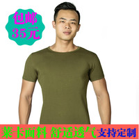 特种兵短袖T恤男韩版修身夏装纯色圆领男T恤时尚潮流夏天打底衫